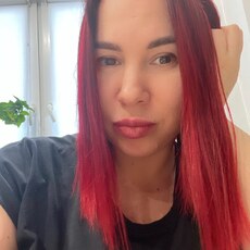 Юлиана