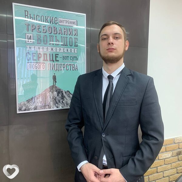 Егор