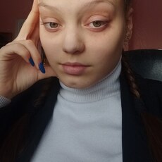 Снежана