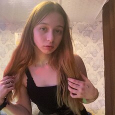 Злата