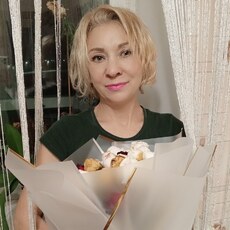 Виктория
