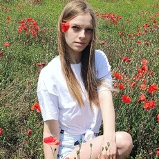 Виктория