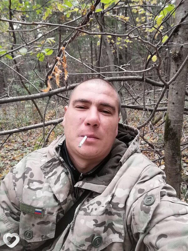 Слава