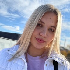 Ульяна