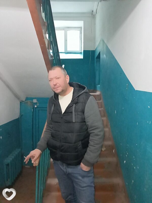Гена