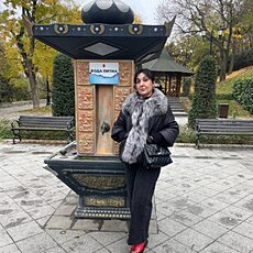 Александра
