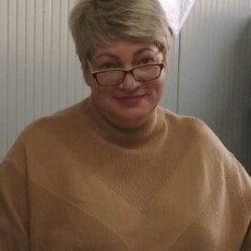 Дина
