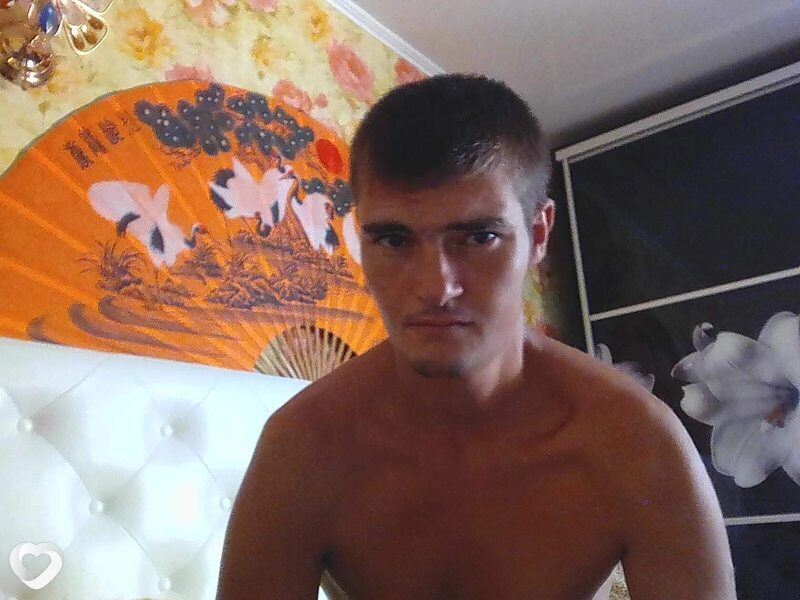 Демид