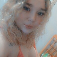 Аня