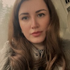 Карина