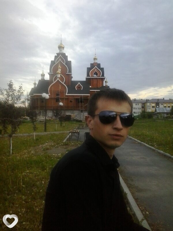 Валя
