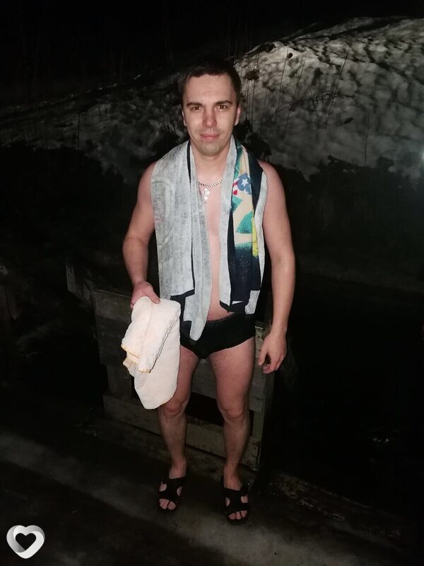 Демид