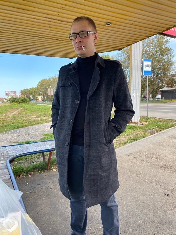 Клим