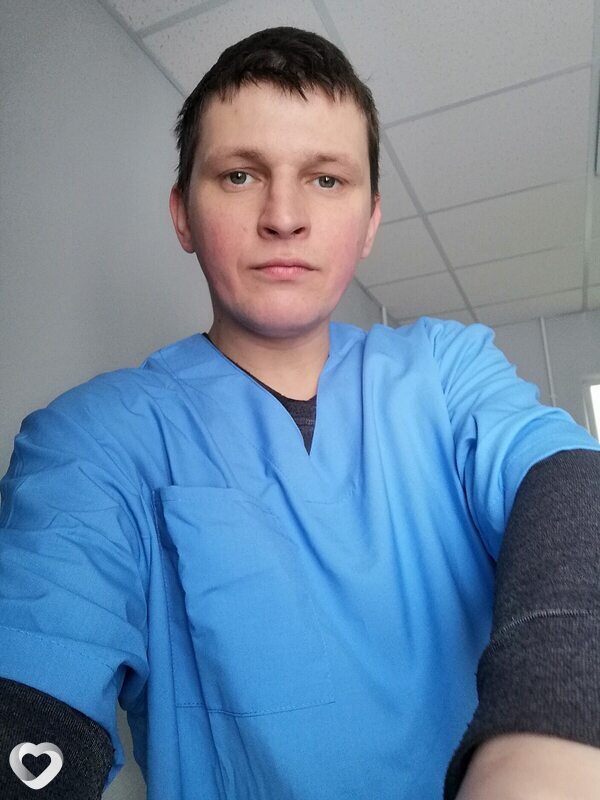 Эрик