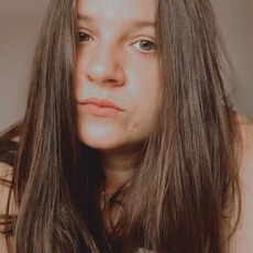 Лена
