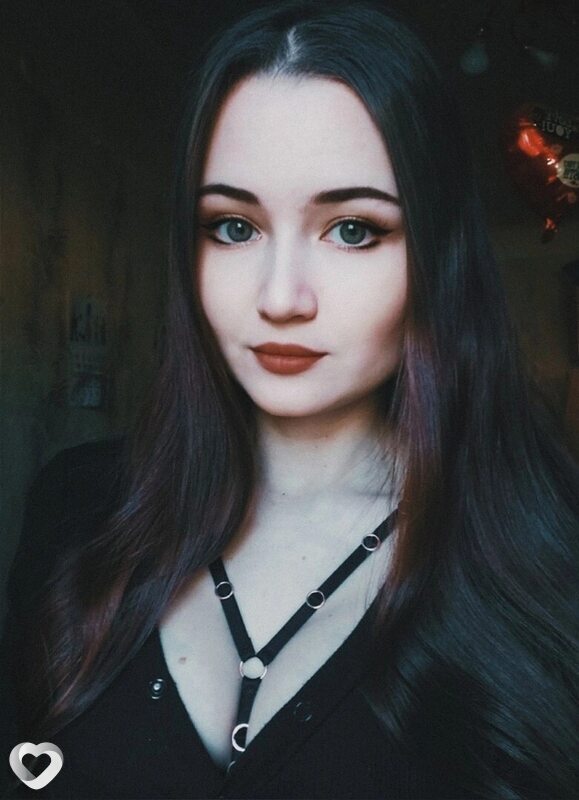 Диана