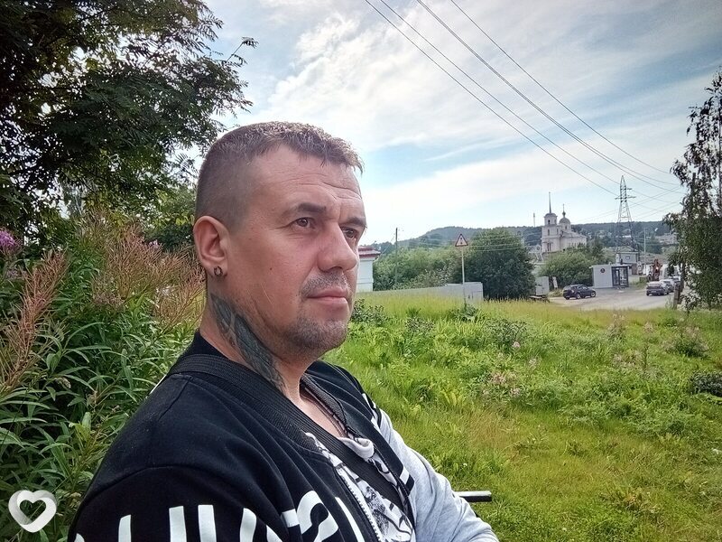 Слава