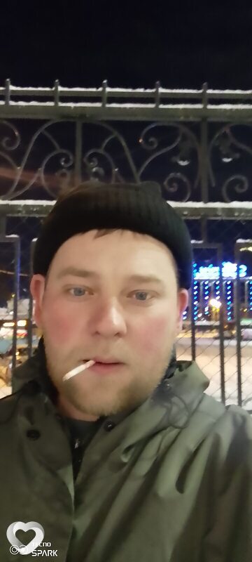 Аркаша