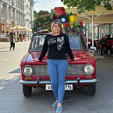 Тома