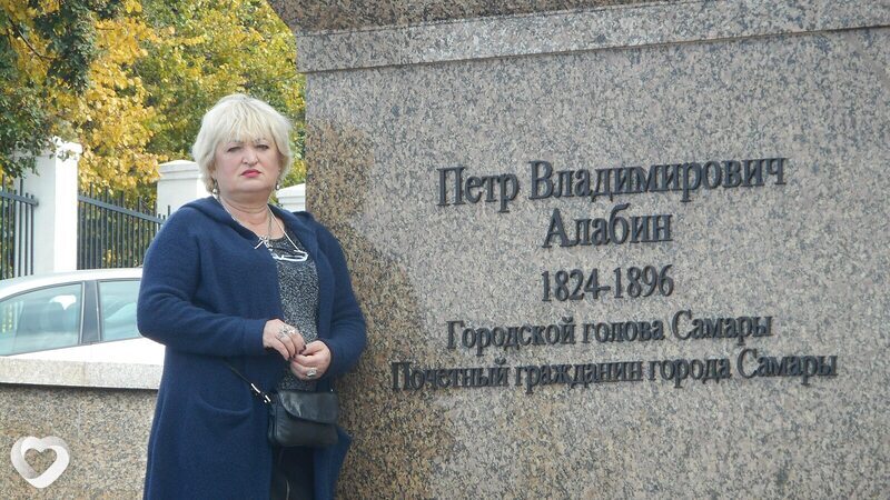 Катя