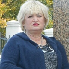 Инга