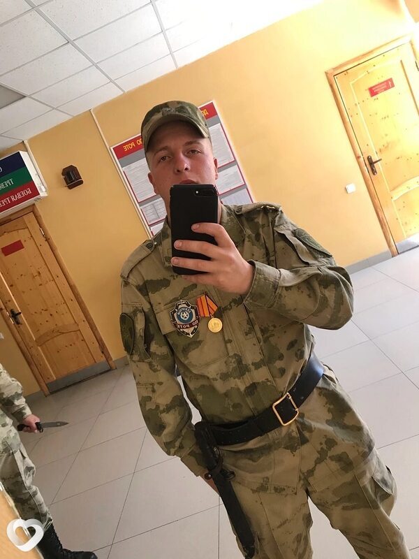 Кирилл