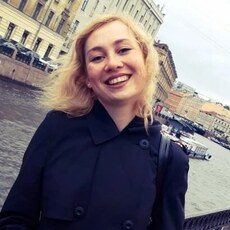Есения