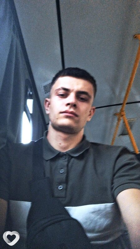 Гена