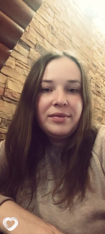 Галя