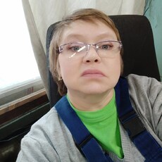 Уля