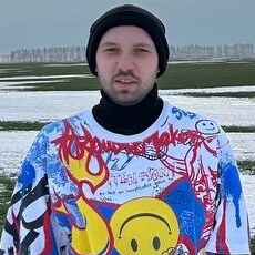 Святослав
