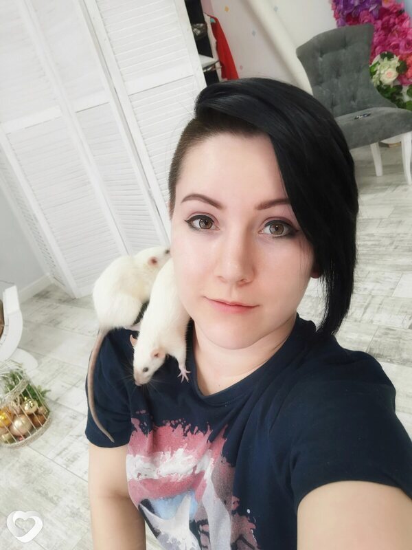 Марина