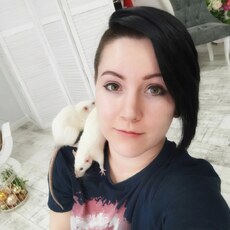 Марина