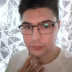 Андрюха