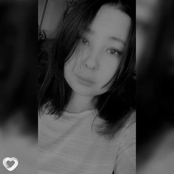 Ульяна