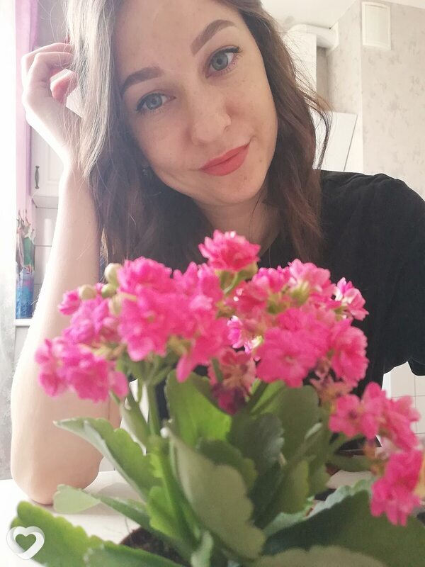 Галина