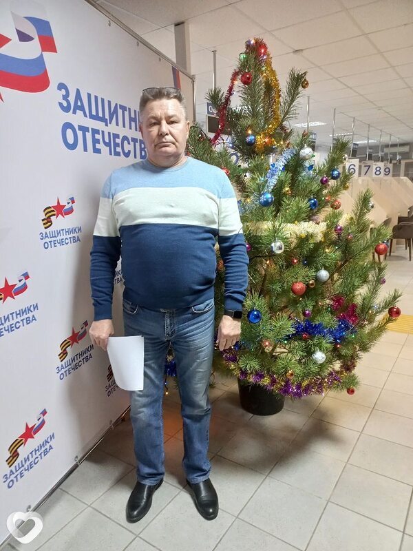 Юлиан