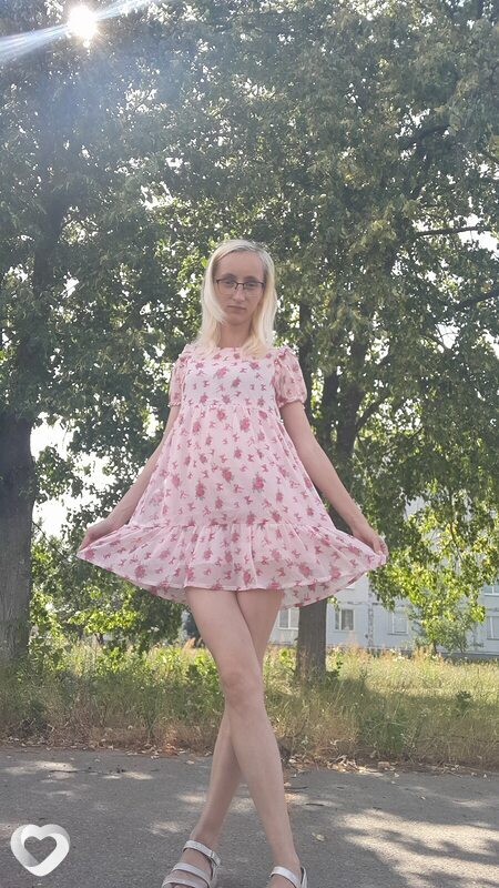 Люба