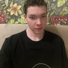 Игнат