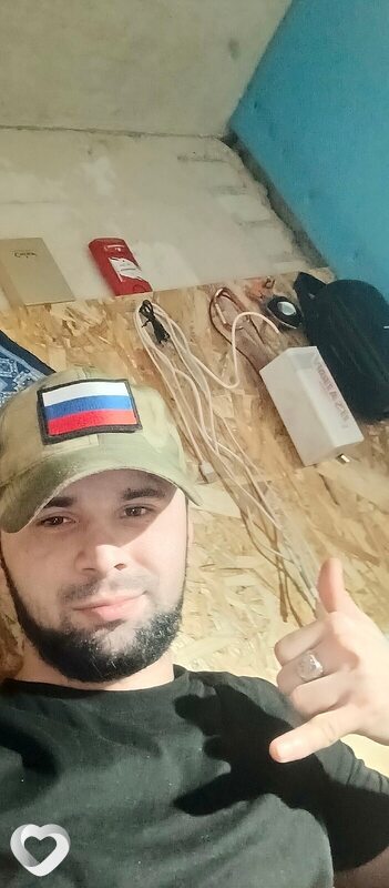 Святослав