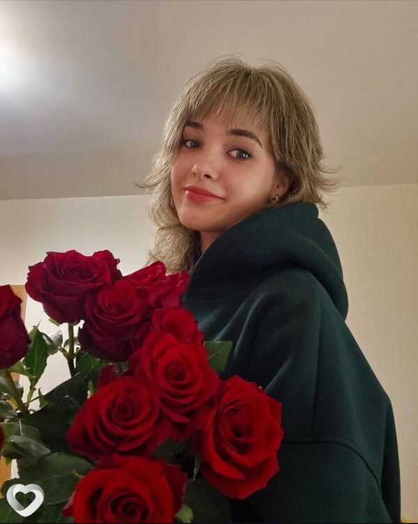 Яна