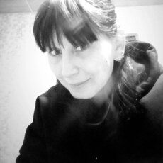 Ирина