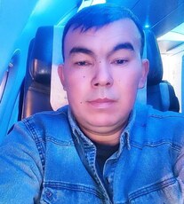 Эрик