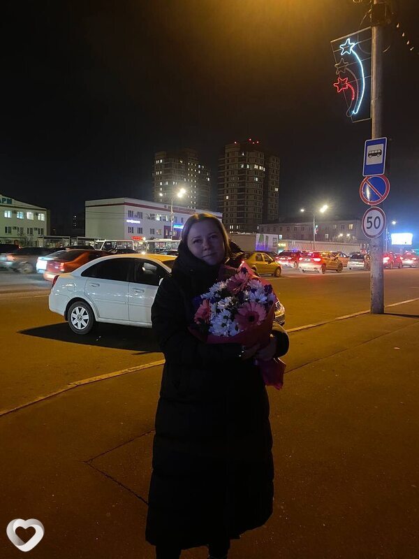 Роза