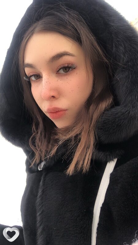 Алёна