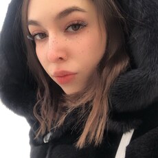 Евгения