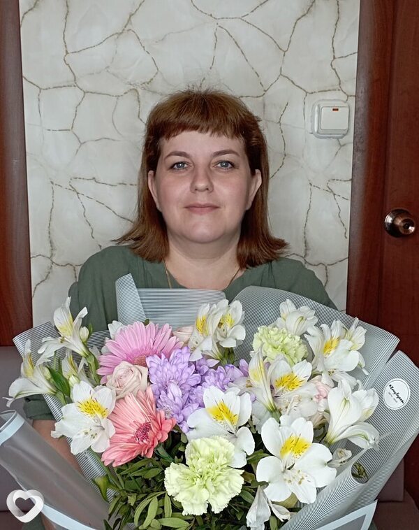 Аня