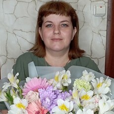 Аня