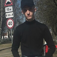 Ян