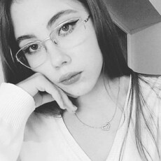 Лера